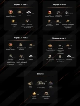 Сборочный цех на СУ-122 (1956) начинается 6 мая в Мире танков Сборочный цех на СУ-122 (1956) начинается 6 мая в Мире танков