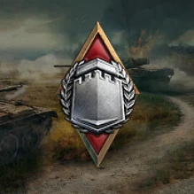 Новая медаль за Манёвры?