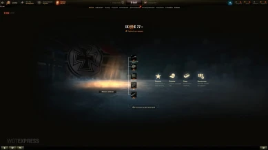 E 77 — новый прем ТТ 9 лвл Германии в World of Tanks E 77 — новый прем ТТ 9 лвл Германии в World of Tanks