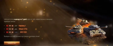 Некоторым приходят и такие лопатные акции