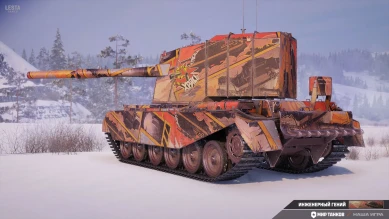 2D-стиль «Инженерный гений» в Мире танков