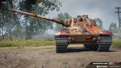 2D-стиль «Инженерный гений» в Мире танков