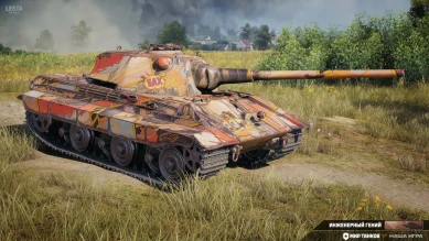 2D-стиль «Инженерный гений» в Мире танков