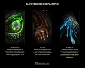 Боевые умения тяжелых танков 11 уровня в Мире танков