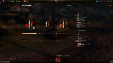 Škoda T 17 — будущий 7 лвл ЛТ Чехословакии в World of Tanks Škoda T 17 — будущий 7 лвл ЛТ Чехословакии в World of Tanks