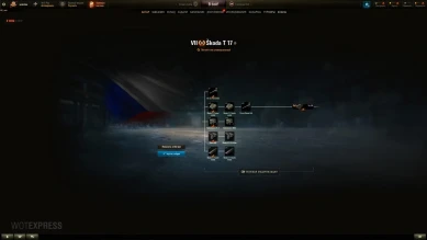 Škoda T 17 — будущий 7 лвл ЛТ Чехословакии в World of Tanks Škoda T 17 — будущий 7 лвл ЛТ Чехословакии в World of Tanks