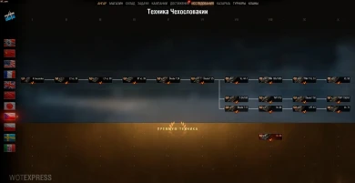 Škoda T 17 — будущий 7 лвл ЛТ Чехословакии в World of Tanks Škoda T 17 — будущий 7 лвл ЛТ Чехословакии в World of Tanks