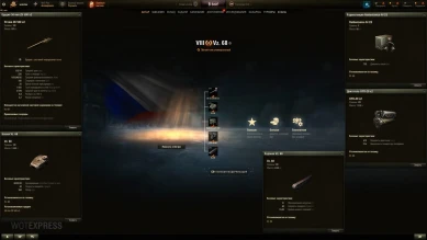 Vz. 68 — прем 8 лвл ЛТ Чехословакии World of Tanks Vz. 68 — прем 8 лвл ЛТ Чехословакии World of Tanks