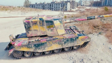 2D-стиль «Король фестиваля» из обновления 1.25.1 в World of Tanks