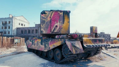 2D-стиль «Король фестиваля» из обновления 1.25.1 в World of Tanks