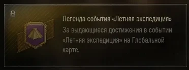 Ну че пацаны, ГК ждем в августе?