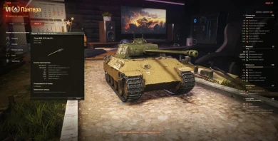 Кстати, что за цыганские фокусы вчера были на общем тесте