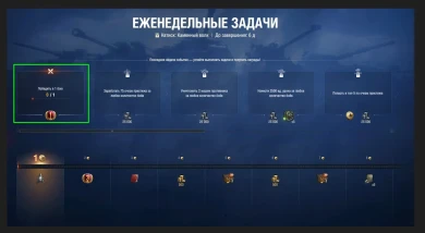 Небольшой лайфхак для тех, кому не помешает 1 лишний день премиум аккаунта