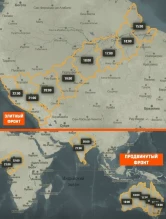 Внешний вид фронта на Глобальной карте