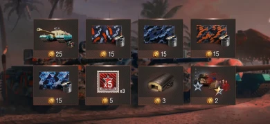 Наслаждайтесь летним настроением и горячими наградами из Магазина жетонов в World of Tanks Наслаждайтесь летним настроением и горячими наградами из Магазина жетонов в World of Tanks