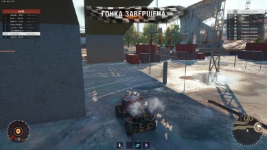 Вот так проигрываем!