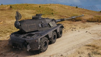 3D-стиль «Неизведанное» для Concept No. 5 в World of Tanks 3D-стиль «Неизведанное» для Concept No. 5 в World of Tanks