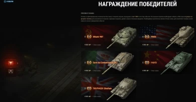 И снова не без приключений, на ГК отключилась мастерская