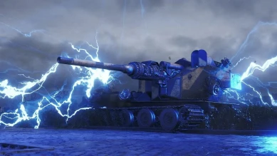 Скоро...