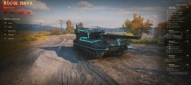 На тесте замечена какая-то вундервафля