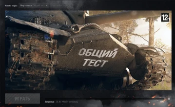 Не густо, похоже без вафли.