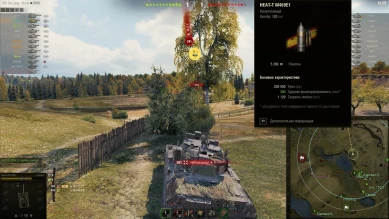 Как некоторые могли заметить, в обновленном режиме "Полигон", боты скачали что-то на урон