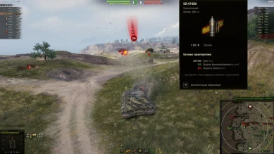 Как некоторые могли заметить, в обновленном режиме "Полигон", боты скачали что-то на урон