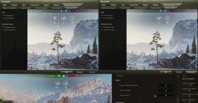 Наглядно некоторые фишки из 1.1 World of Tanks