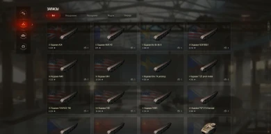 Наглядно некоторые фишки из 1.1 World of Tanks