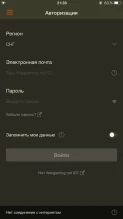 Вышло крупное обновление для World of Tanks Assistant 3.1