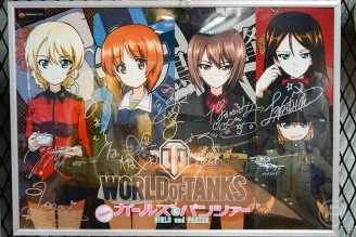 Патчноут второго общего теста 1.1 World of Tanks