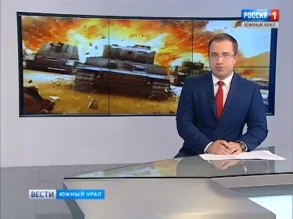 Команды южноуральских заводов сразились в World of Tanks