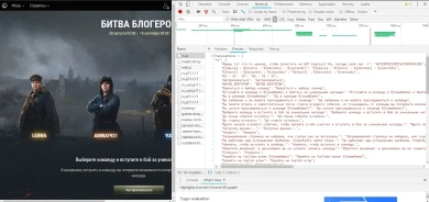 Бонус код World of Tanks для наших читателей от Wargaming