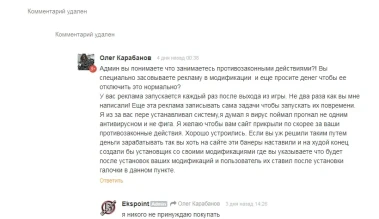 Как на Вас зарабатывают ушлые мододелы World of Tanks