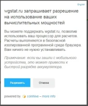 Как на Вас зарабатывают ушлые мододелы World of Tanks