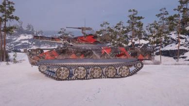 Индивидуальный стиль для команды блогера Jove World of Tanks