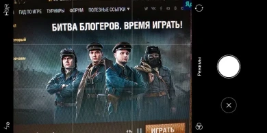 Новости Битвы Блогеров 31 августа World of Tanks