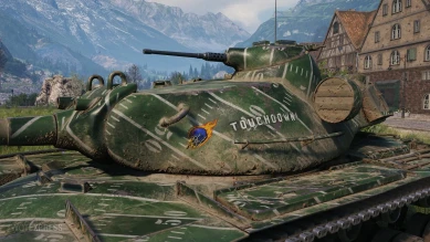 Новый стиль от разработчиков «Touchdown»