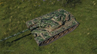 Новый стиль от разработчиков «Touchdown»