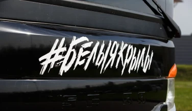 Сборная Беларуси по футболу оформила автобус в стиле World of Tanks Сборная Беларуси по футболу оформила автобус в стиле World of Tanks