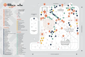 День танкиста в Минске, на родине World of Tanks