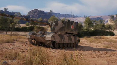 Новый стиль «Королевский охотник» World of Tanks