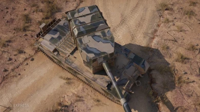 Новый стиль «Королевский охотник» World of Tanks