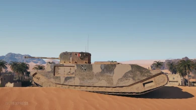 Новый стиль «Королевский охотник» World of Tanks