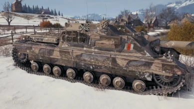 Новый стиль «Королевский охотник» World of Tanks