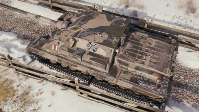 Новый стиль «Королевский охотник» World of Tanks