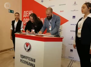 Удмуртия подписала соглашение о сотрудничестве с разработчиком онлайн-игры World of Tanks