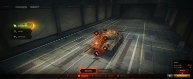 Изменении ангара кастомизации в патче 1.2 World of Tanks