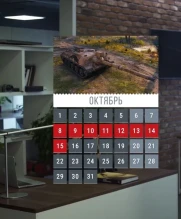 Акции и танки в октябре World of Tanks 1 часть