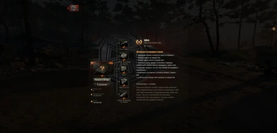 Подарочный премиум танк MKA World of Tanks Подарочный премиум танк MKA World of Tanks